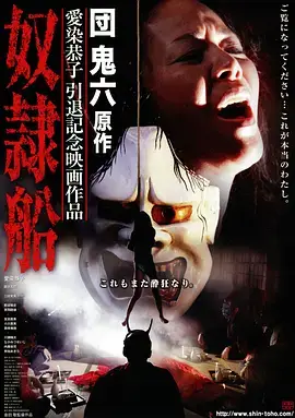 房东是前同事 丝瓜视频都市短剧